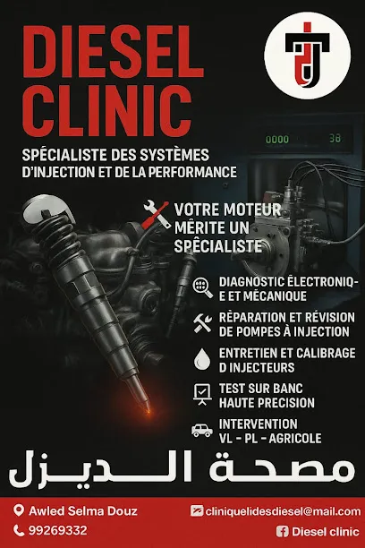 Diesel Clinic