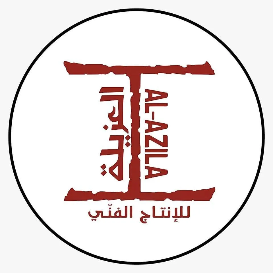 Alazila